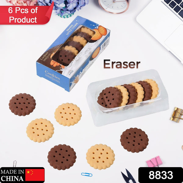 Biscuit-Shaped Erasers | Fun Rubber Stationery for Kids | Creative Birthday Gift Toy (6 Pcs Set)