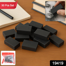 Collectible Fancy Eraser Set