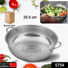 Stainless Steel Colander with Handle, Large Strainer Basket for Kitchen (25.5 cm)